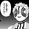 user3320970842611