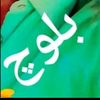 abbas.6955