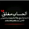 m_2000yz