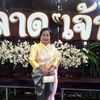 user2553136021572
