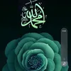 emaan.ashraf18