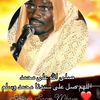 fallou.ndiaye360