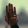 dua.116