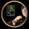 user74166024354552