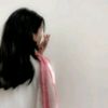 imannasee3