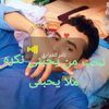 user1701783759422