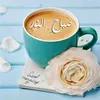 tripoli6705