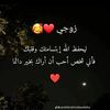 ruba.wady
