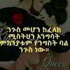 user6710480751178