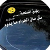 ahmed.azmy12