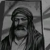 .aii.ameer
