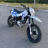 victoriebest