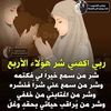 hiba.yara