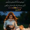 love...jan7