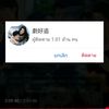 user8127743571560