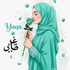 dianahismail