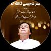 fanscricket05