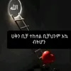 ferhan413