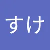 fumi02291