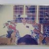 uthein998