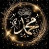 Uas Alhaqir