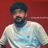 حمودي سلام