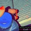 minte.yali