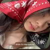 _bongggiu