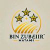 Bin Zubeir Matambi