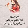 azhisz4