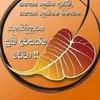 ravi.sebasthiyan