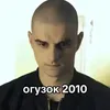 1uwuwuwuwh1