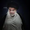 الا من ناصرن ينصرنا
