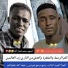 ahmed.fadolalla