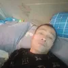 user7611191888312
