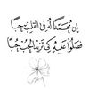 user9787935057174