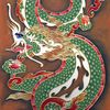 drukpa962