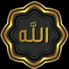 🌴🕋الااله الا لله🕋🌴