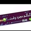 user4433574470961