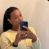 thenamesjan