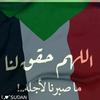 ibrahim.abdelziz