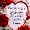 user8651138332805