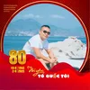 cham_inspire.daily