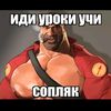 bigblacknigga