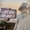 D.E