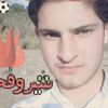sharifkhan3590