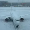 ru.aviation