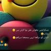 shehzad.ali8972