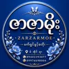 zar.phyu.tun8