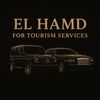 elhamd111